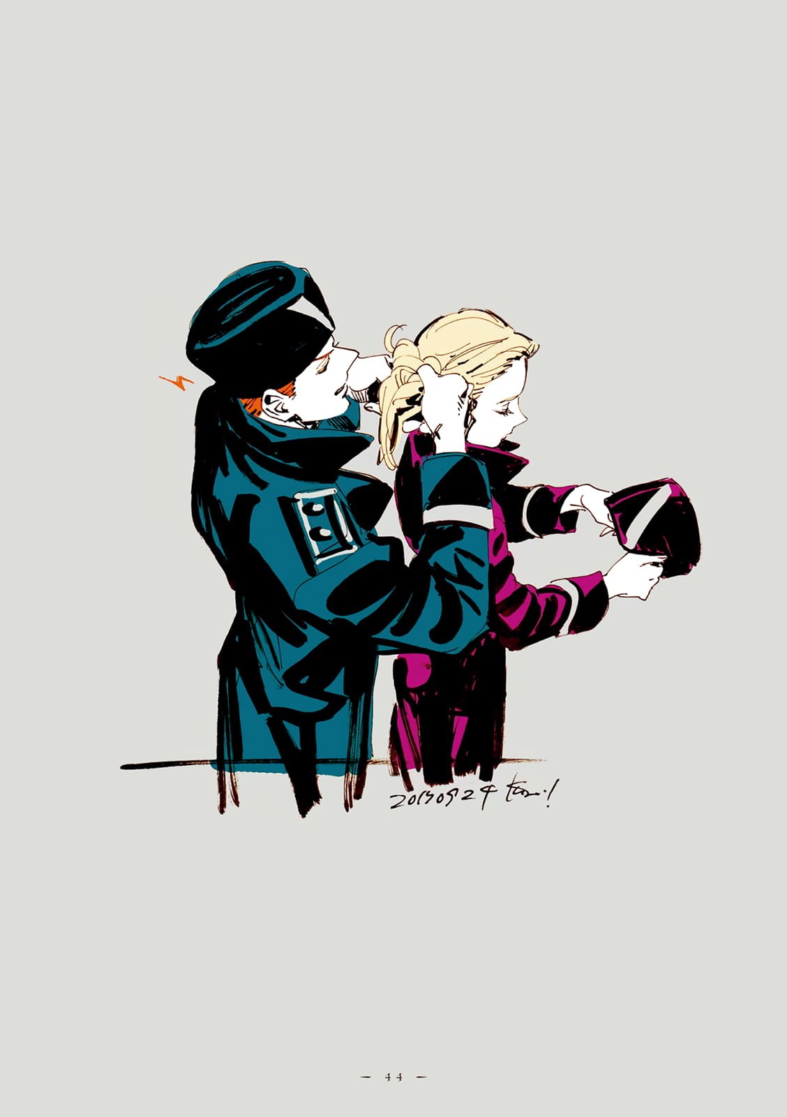 Veil, Chapter 3 image 10